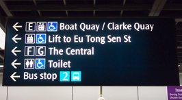 MRTノースイーストライン（紫）、クラークキー駅（Clarke Quay）が当社の最寄駅です。駅の改札を出たら『Ｇ出口』を目指してください。